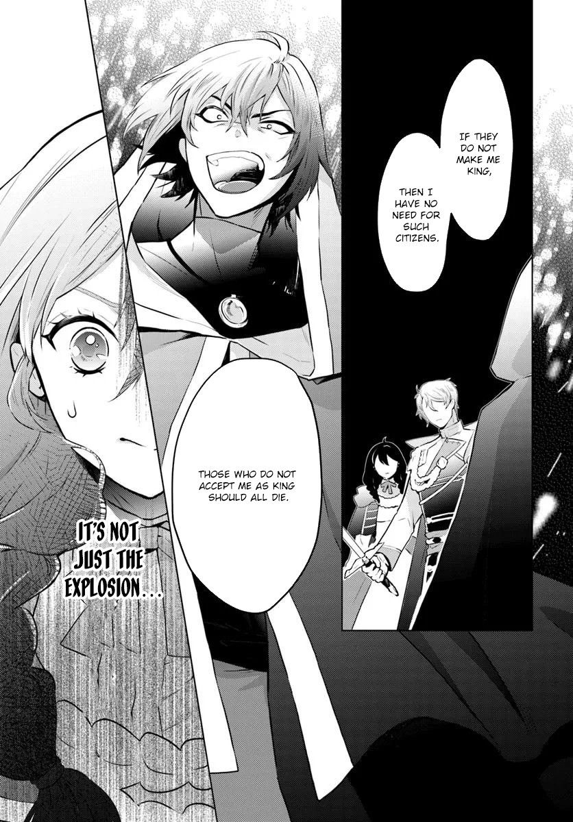 The Unloved Lady and the Fluffy Second Prince Chapter 14 Page 9